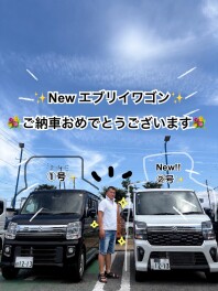New☆エブリイワゴン納車第１号♪