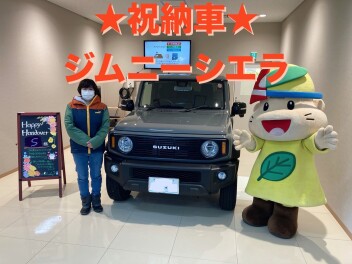 グリーンジムニーシエラ→グレージムニーシエラ♥ withきよっち！！