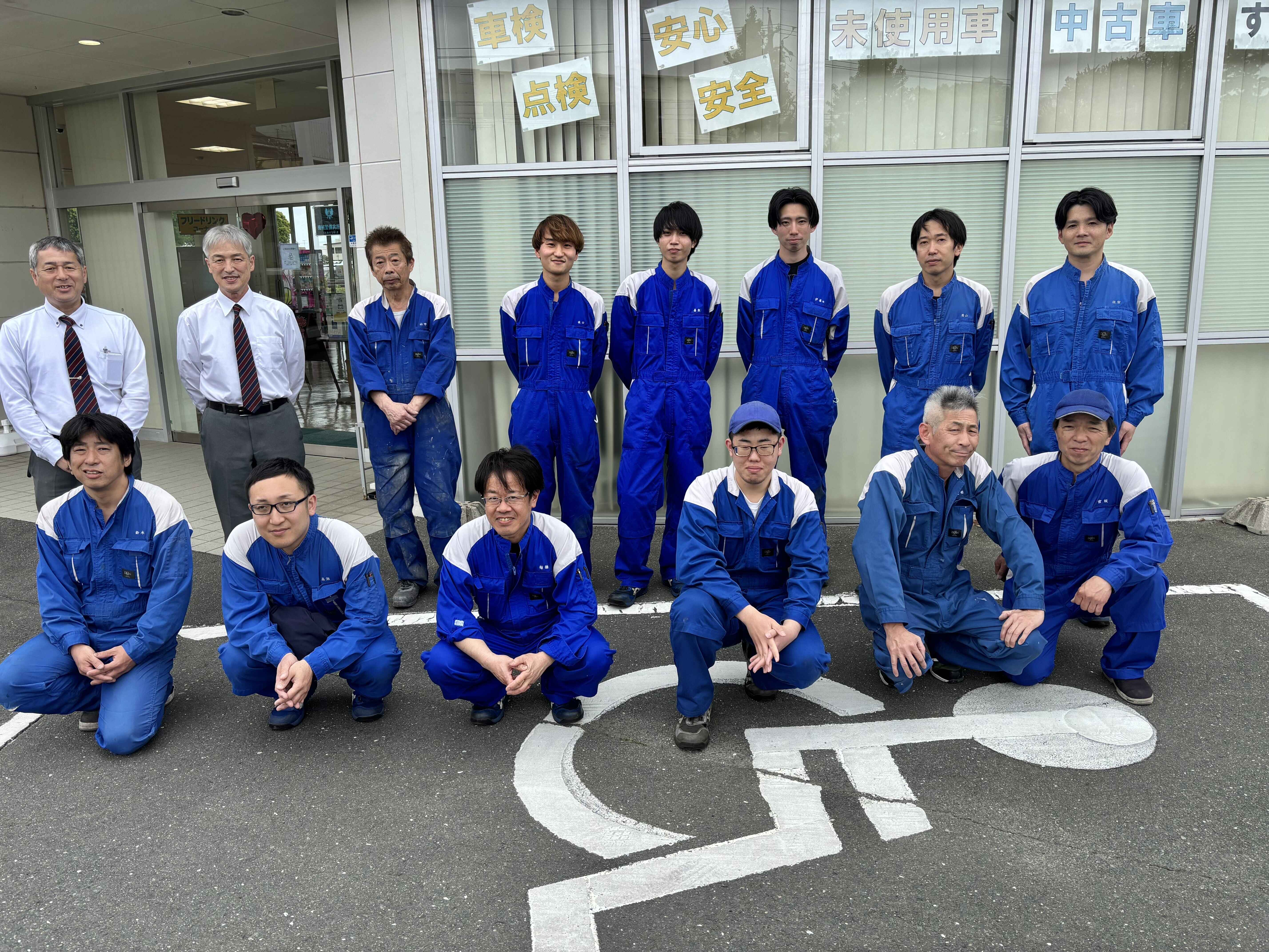 整備・鈑金スタッフ