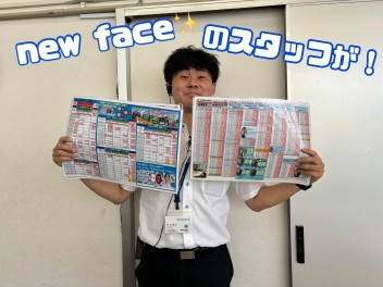 タイヤキャンペーン中です！！