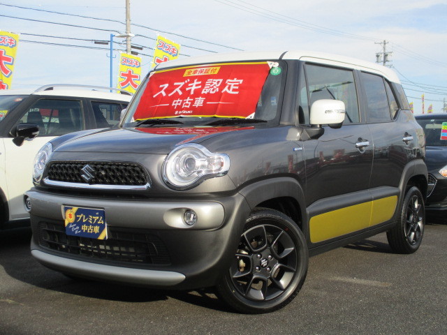 カーナビ 全方位カメラパッケージ装備の特選中古車 限定車 お店ブログ 株式会社スズキ自販関東 四日市営業所
