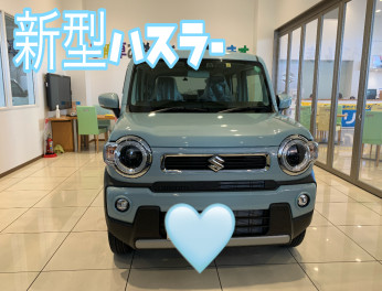新型ハスラーのご納車です！！