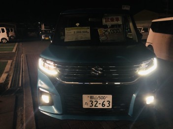 令和３年３月３日