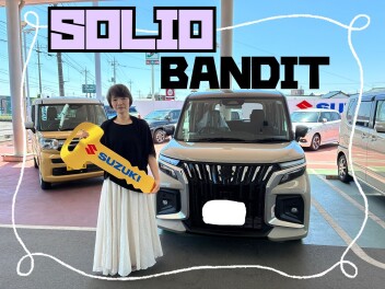 ☆ソリオバンディットご納車です☆