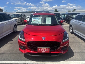 中古車購入応援キャンペーン！