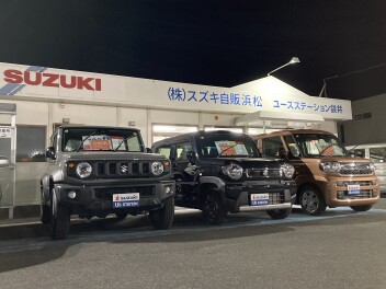 お客様大感謝祭御礼