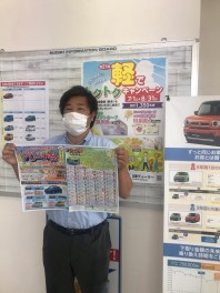 アリーナ祭！！