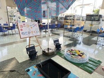 決算セール実施中！！