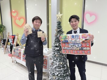 スズキ先行初売りフェア　開催中です！！