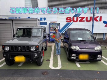 ご納車おめでとうございます！