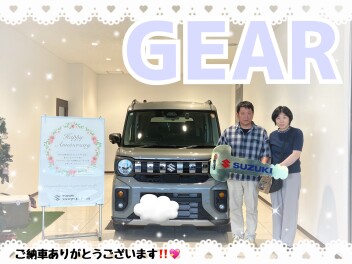 スペーシアギアご納車式