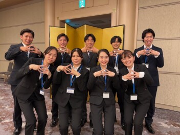 ★内定者ブロックミーティング★