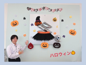 ラッキーデイのお知らせ