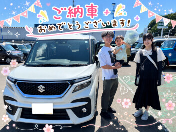 ソリオご納車おめでとうございます！
