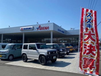 オープン１周年！スズキアリーナ富士宮東店をご紹介します◇◆