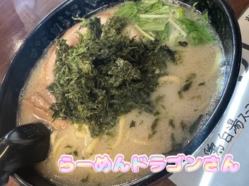 今日のお昼ごはん(=ﾟωﾟ)ﾉ