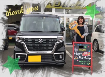 Ｍ様、新車スペーシアカスタムご納車おめでとうございます！