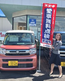 愛車無料点検９月まで！！