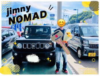 ジムニーノマド　ご納車おめでとうございます！