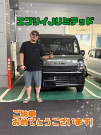 エブリイJリミテッド　ご納車