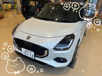 保険の見直ししませんか？？