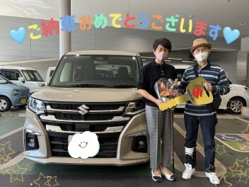 ご納車おめでとうございます♡