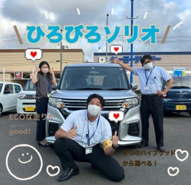 低燃費のお車ご案内致します！