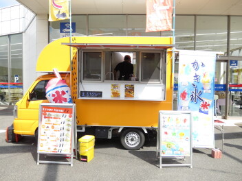 本日１１周年祭２日目！クレープキッチンカー、こども免許証、デリスモンドさん来店しております！！