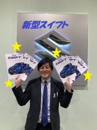 ここがスゴイぞ！！新型スイフト