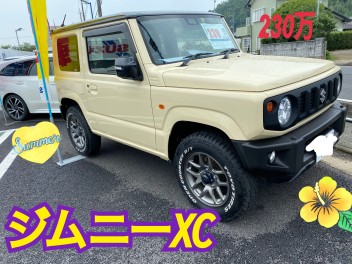 おススメ中古車紹介！！