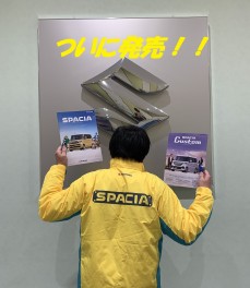 スペーシア、スペーシアカスタムついに発売！！