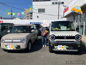 S様　ご納車ありがとうございます