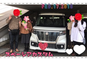 Ｋ様スペーシアカスタム納車式♡