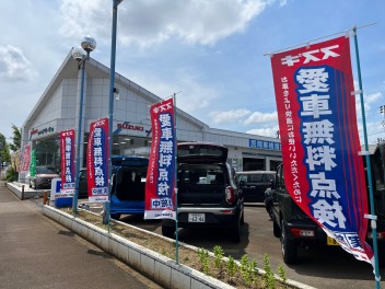 愛車無料点検実施中！！夏先取りフェアも開催中☆彡