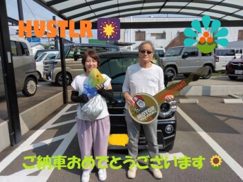 ハスラー　S様　納車式　(^^♪