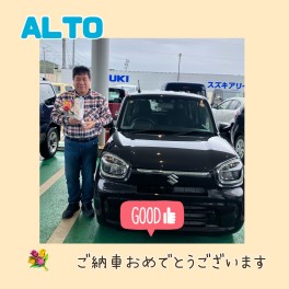 ❁アルトご納車おめでとうございます❁