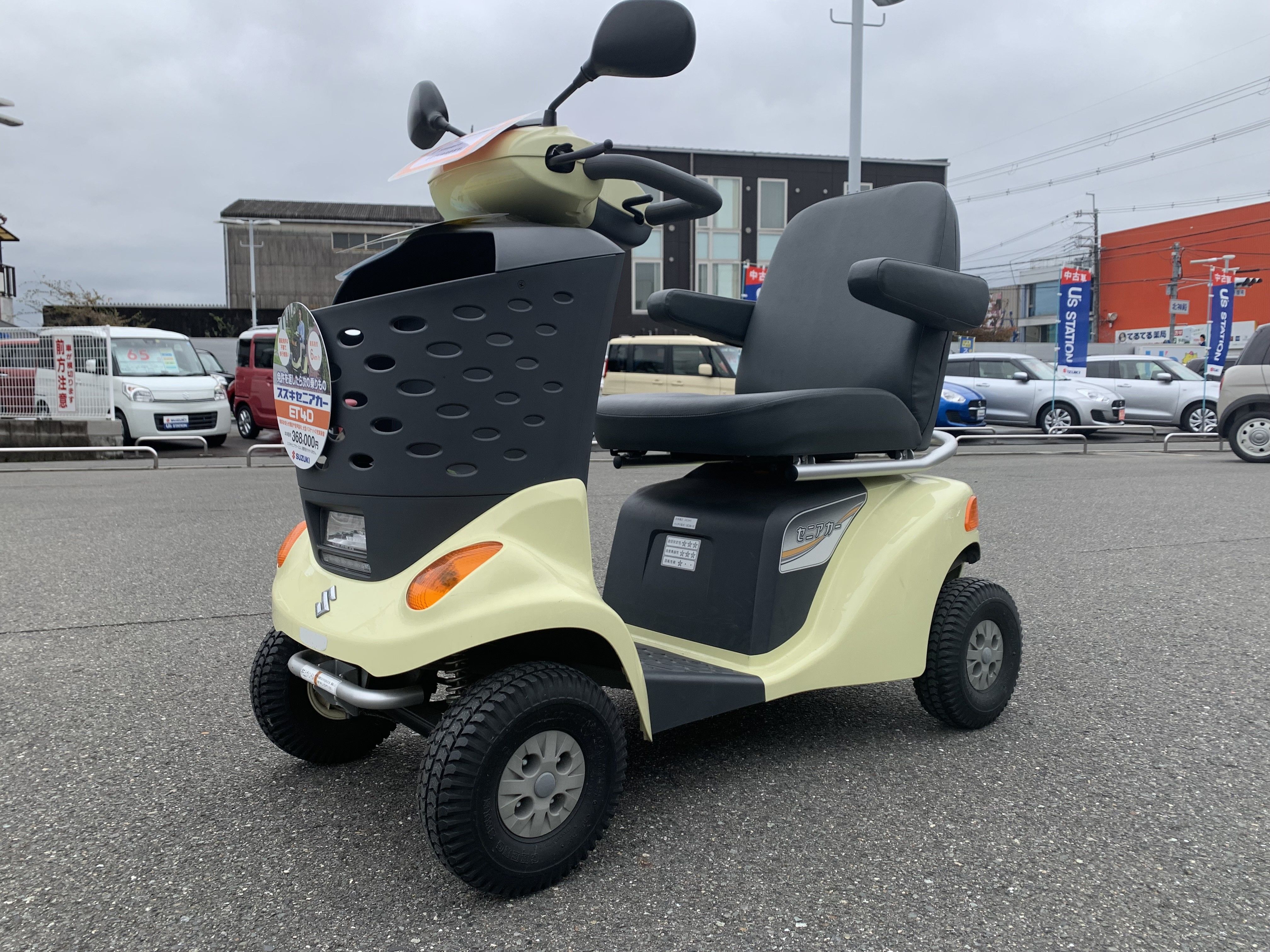 ◆電動セニアカー.SUZUKI.ET4E◆ ET4E | スズキ