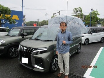 W様　ご納車おめでとうございます！