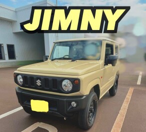 ジムニーの試乗車が変わりました！