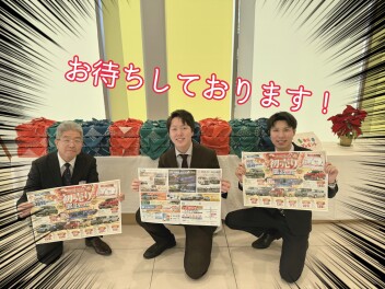 ☆あけましておめでとうございます☆