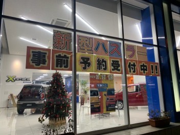 是非！！