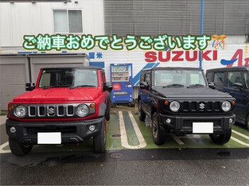 ご納車おめでとうございます！