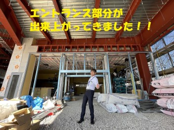 ≪≪オープンまであと２ケ月≫≫新店舗建設中♪♪Ｎo.４  　 by新店舗準備室