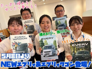 NEWエブリイ＆エブリイワゴン登場！！大きく変わったデザインと、進化した安全性能にご注目！！今週末の大商談会でお待ちしております☆☆☆
