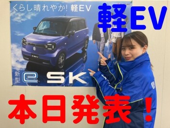新型軽乗用バッテリーＥＶ