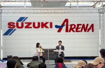 超スペシャルゲスト！！！