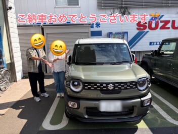 ご納車おめでとうございます！