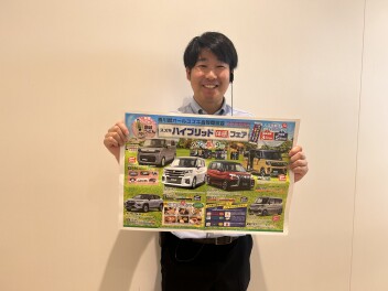 大変お得な３日間！！