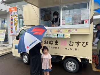 本日、キッチンカーが来てます☆