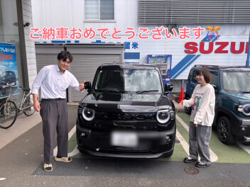 ご納車おめでとうございます！
